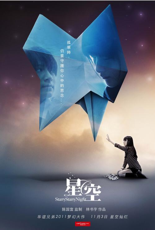 香港驾照换大陆驾照要考试吗